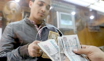Egyptian pound devaluation boosted dollar revenues by 30%, CBE governor says 