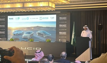PIF-backed Lucid Motors to set up first overseas production factory in Saudi Arabia