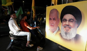 Hezbollah chief Nasrallah acknowledges loss of Lebanon parliamentary majority