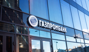 Half of Gazprom’s 54 clients opened Gazprombank accounts, says Russia’s Novak