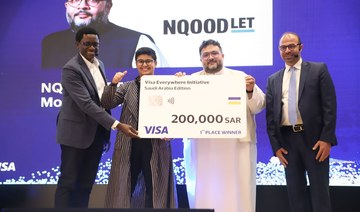 Saudi fintech NQOODLET wins Visa Everywhere Initiative in Saudi Arabia finals