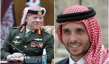 Jordan king places half-brother Prince Hamzah under house arrest