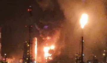 Eight injured in S. Korea’s S-Oil Ulsan refinery