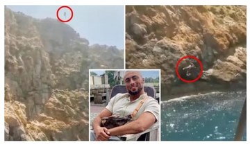 Former Moroccan footballer dies after daredevil cliff jump