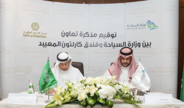  Saudi Arabia’s Ministry of Tourism signs two agreements. (Twitter/@Saudi_MT)