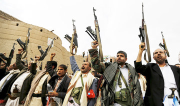 Amnesty urges Yemen’s Houthi militia to free journalists on death row