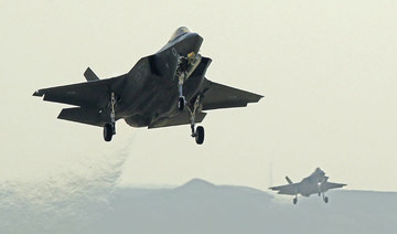 Israeli F35 I fighter jets take part in an air defence exercise in Eilat. (AFP file photo)
