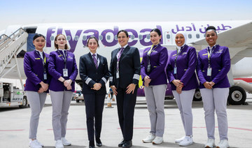 The number of Saudi female pilots has grown recently. (Supplied)