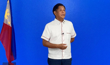 Presidential candidate Ferdinand Marcos Jr. (AFP)