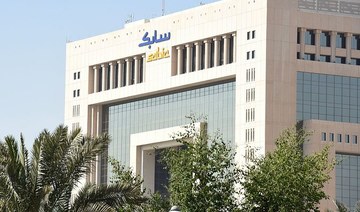 Sufficient investment, infrastructure must for sustainability transition: SABIC official