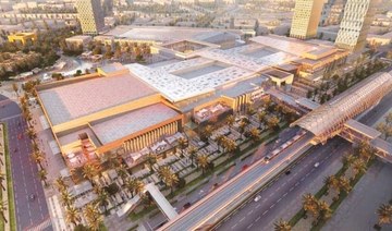 Saudi Knowledge Economic City developer sees losses widen by 41% in Q1