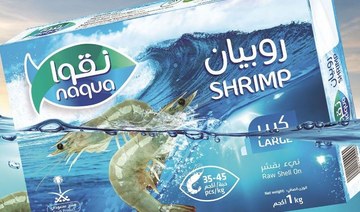 National Aquaculture Group bags ASC’s shrimp farm certification