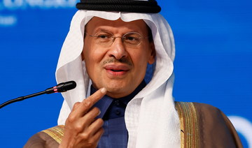 Riyadh hopes to ‘work out an agreement with OPEC+ which includes Russia,’ says energy minister