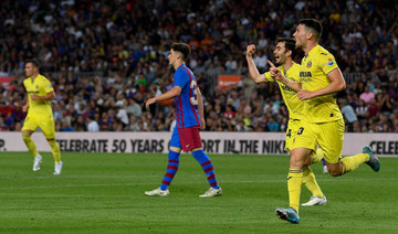 Barcelona finish with defeat by Villarreal, Granada relegated after goalless draw