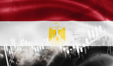 Egypt in focus — Financing agreements with the European Investment Bank hit $316m since the beginning of 2022