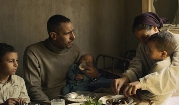 The film just won best film, screenplay and director at the Critics’ Awards for Arab Films. (Supplied) 