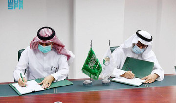 The agreement was signed by Aqeel Al-Ghamdi and Adel bin Abdulaziz Al-Rushood in Riyadh. (SPA)