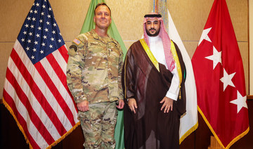 Saudi deputy defense minister, US central command chief discuss defense coordination
