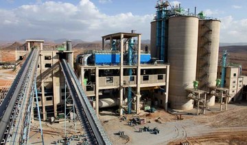 Cement producer Al-Jouf reports a 74% drop in profit as sales dip