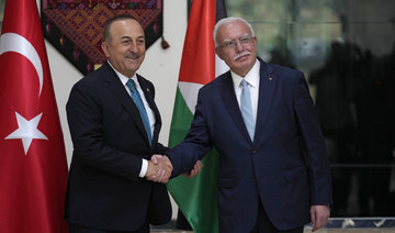 Turkish minister aims to boost Palestinian economy in rare West Bank trip