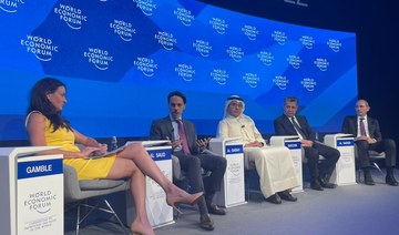 Saudi Arabian FM Prince Faisal bin Farhan reiterated the kingdom’s stance regarding normalization with Israel. (AN Photo)