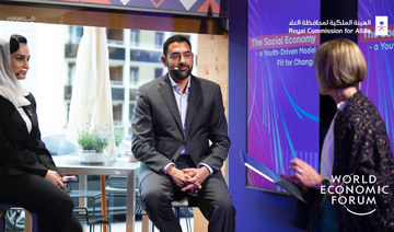 WEF 2022: Head of Saudi Arabia’s AlUla project highlights importance of investing in arts, culture  