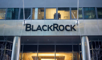 World’s largest asset manager BlackRock appoints Suliman Algwaiz as chairman for Saudi unit