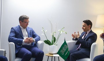 Saudi FM meets Ukrainian counterpart on sidelines of Davos forum  