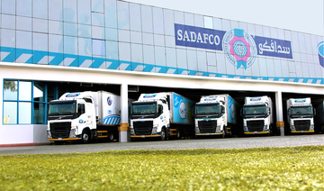 SADAFCO board proposes half-year dividend of $0.8 per share 