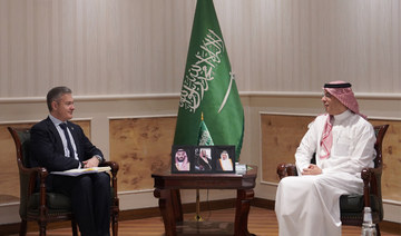 Human Rights Commission chief and New Zealand Foreign Ministry official hold talks in Riyadh