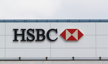 HSBC weighs IPO of Indonesia business: Bloomberg News