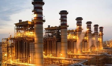 Saudi Power Procurement Co. receives A1 rating from Moody's