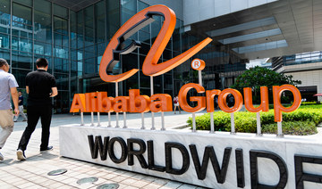 Alibaba beats revenue estimates as lockdowns spur online demand