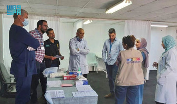 UNHCR delegation visits KSrelief clinics in Zaatari camp. (SPA)