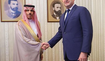 Bulgarian President Rumen Radev receives Saudi Foreign Minister Prince Faisal bin Farhan. (SPA)