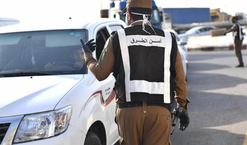12k held for labor, residency, border violations in KSA. (SPA)