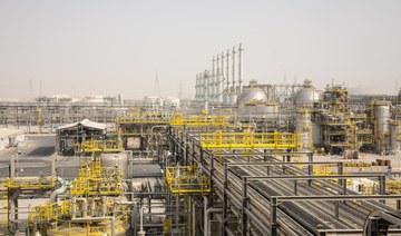 Saudi Aramco’s JV Sadara Chemical Co. begins supplies to PlasChem Park