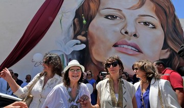 60s filmstar Claudia Cardinale honored in Tunisian birthplace