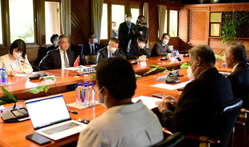 China eyes security pact in Pacific Island summit