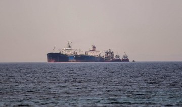 Iran authorities seize vessel carrying smuggled fuel, arrest crew members