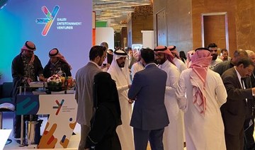 Saudi entertainment firm Seven extends commercial bids deadline for Madinah complex
