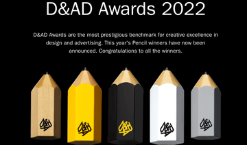 MENA region among the big winners at D&AD Awards