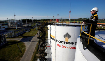 Russia’s Rosneft vows to pay record dividends amid rallying oil prices