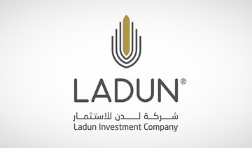Saudi Ladun IPO oversubscribed 20 times, priced at $4.8 per share