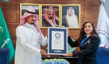 Saudi Red Crescent receives Guinness World Record for campaign to save lives