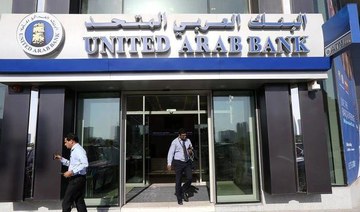 United Arab Bank names Shirish Bhide as new CEO
