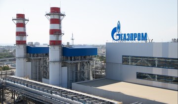 Russia’s Gazprom cutting Dutch gas supplies
