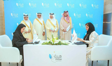 Eastern Province Gov. Prince Saud bin Nayef inaugurated the Al-Muhaidib Down Syndrome Center “Hiba” in Alkhobar. (SPA)