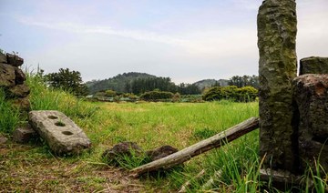 Jeju Island graveyard sheds light on Kim Jong Un’s South Korean heritage