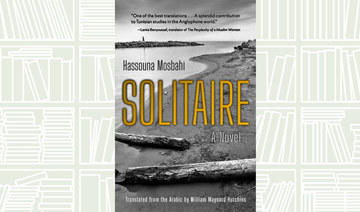 REVIEW: Hassouna Mosbahi’s ‘Solitaire’ pays tribute to stories from around the world